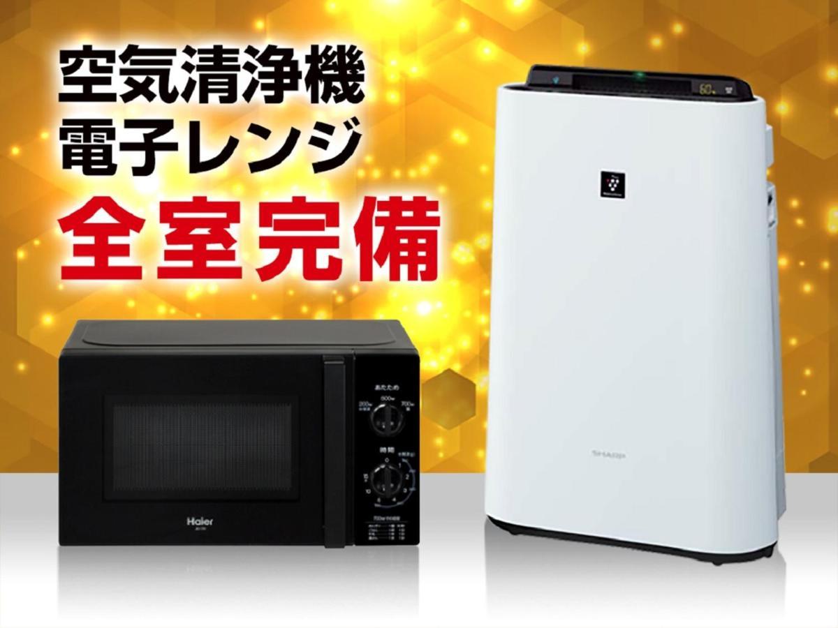 Hotel Livemax Hiroshima Funairimachi Riverside المظهر الخارجي الصورة